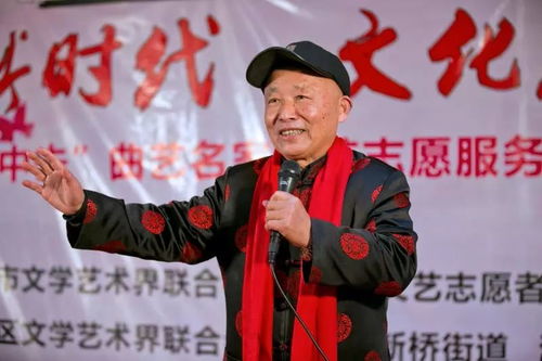 文化进万家 到人民中去——曲艺名家文艺志愿服务走进瓯海，文化经纪人服务助力基层